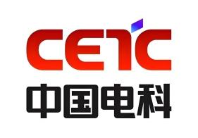 中国电科