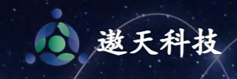 遨天科技