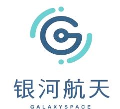 银河航天